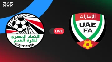 مواجهة قوية.. مصر تتحدى الإمارات في كأس العرب 2025 مباشرة